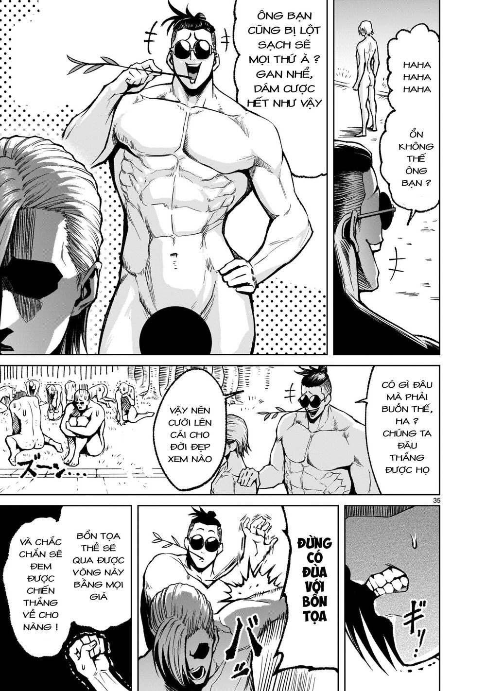 Đọc truyện hentai Vườn hoa hồng Saga - Chap 17: Tình thế hiểm nghèo ～Die letze Route～