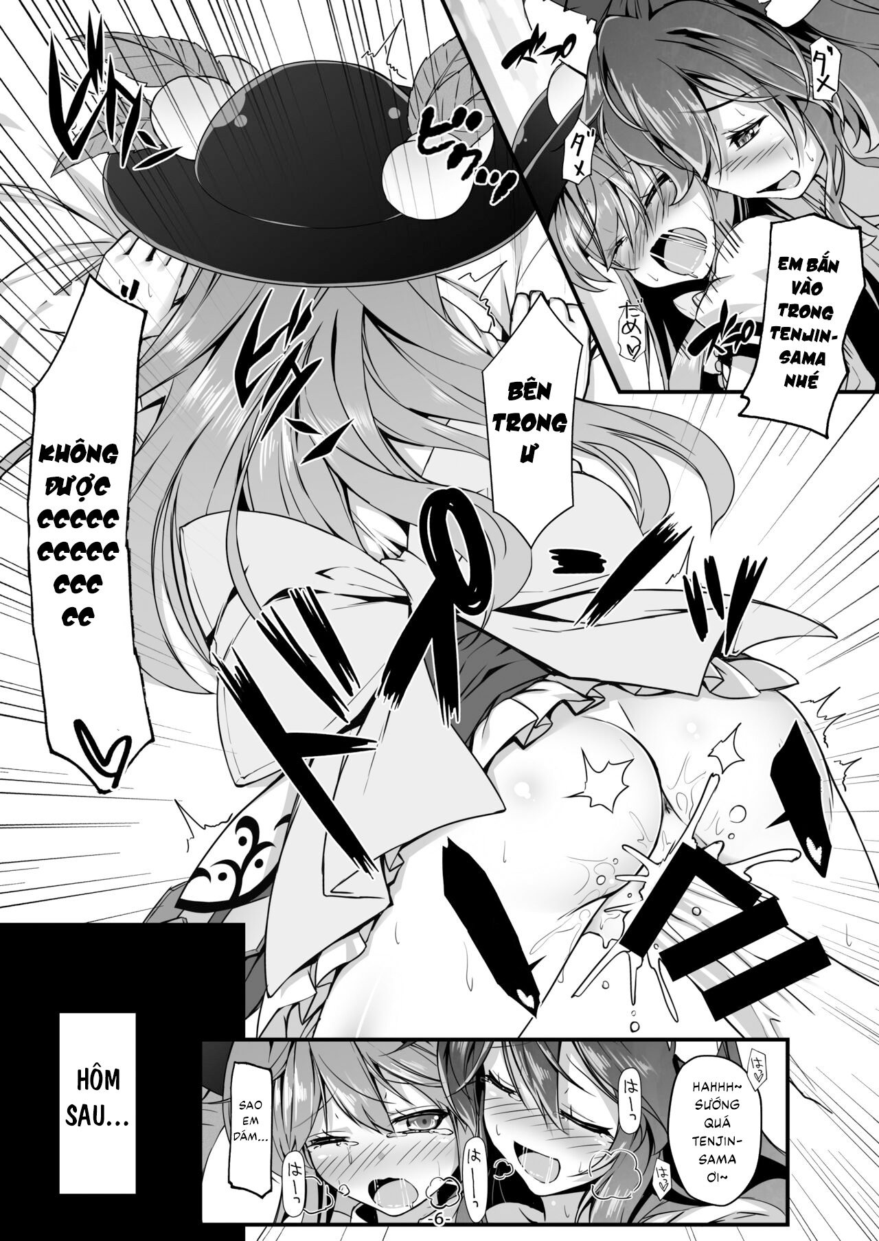 Đọc truyện hentai Tenjin-sama Suteki desu (Touhou Project) - Oneshot