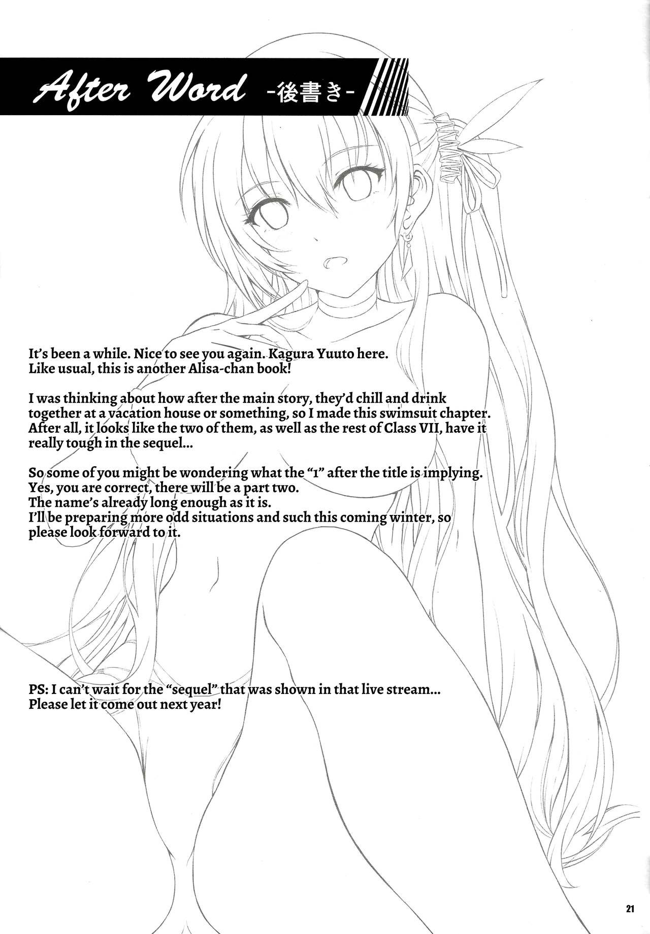 Đọc truyện hentai Kì Nghỉ Hạnh Phúc! - Chap 1