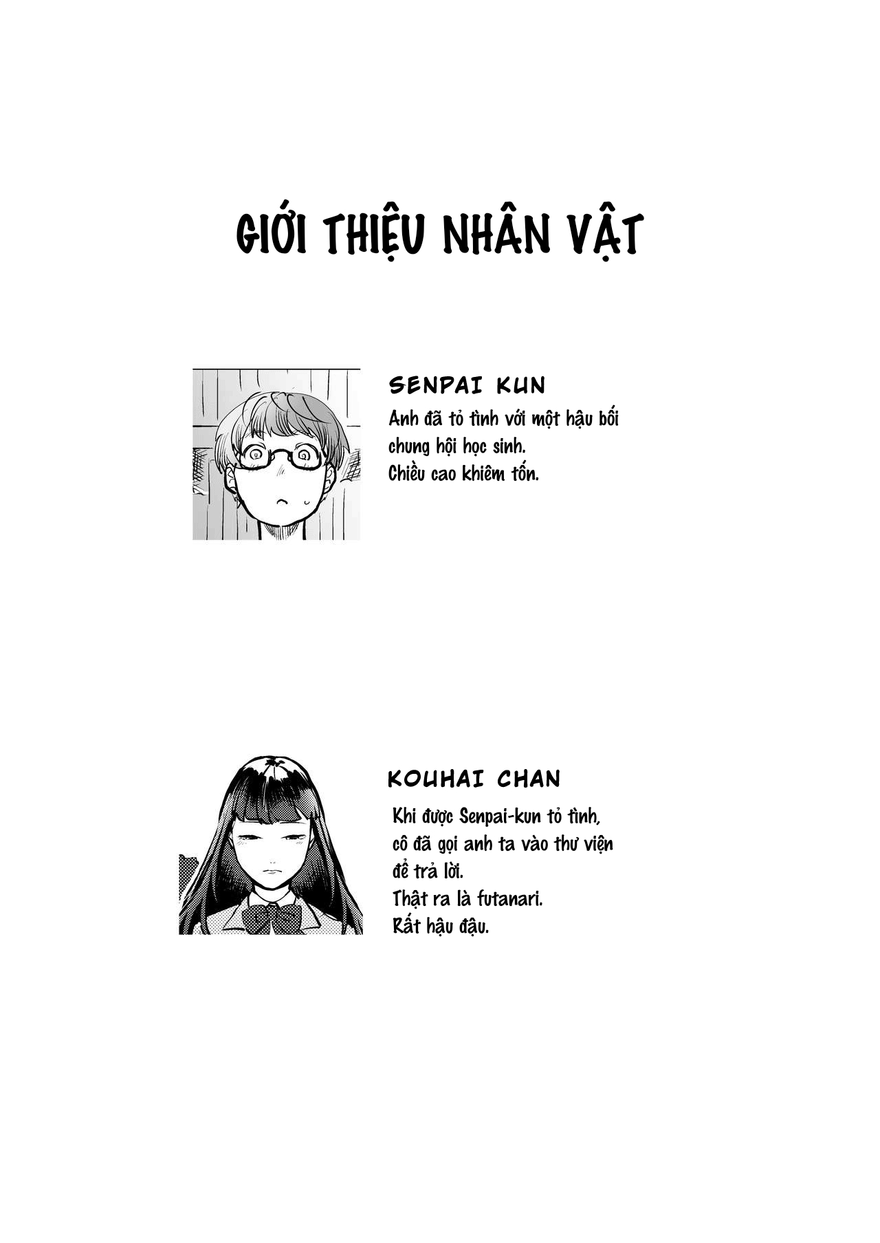Đọc truyện hentai Boku wa Kouhai no Onahole - Oneshot