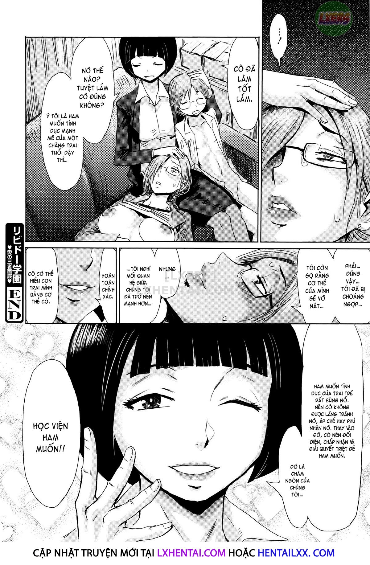 Đọc truyện hentai Fukigen Na Kajitsu-Tachi ~Displeased Fruits~ - Chap 4