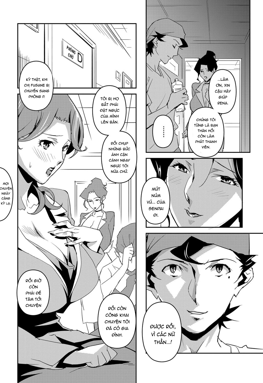 Đọc truyện hentai Section Q - Chap 1