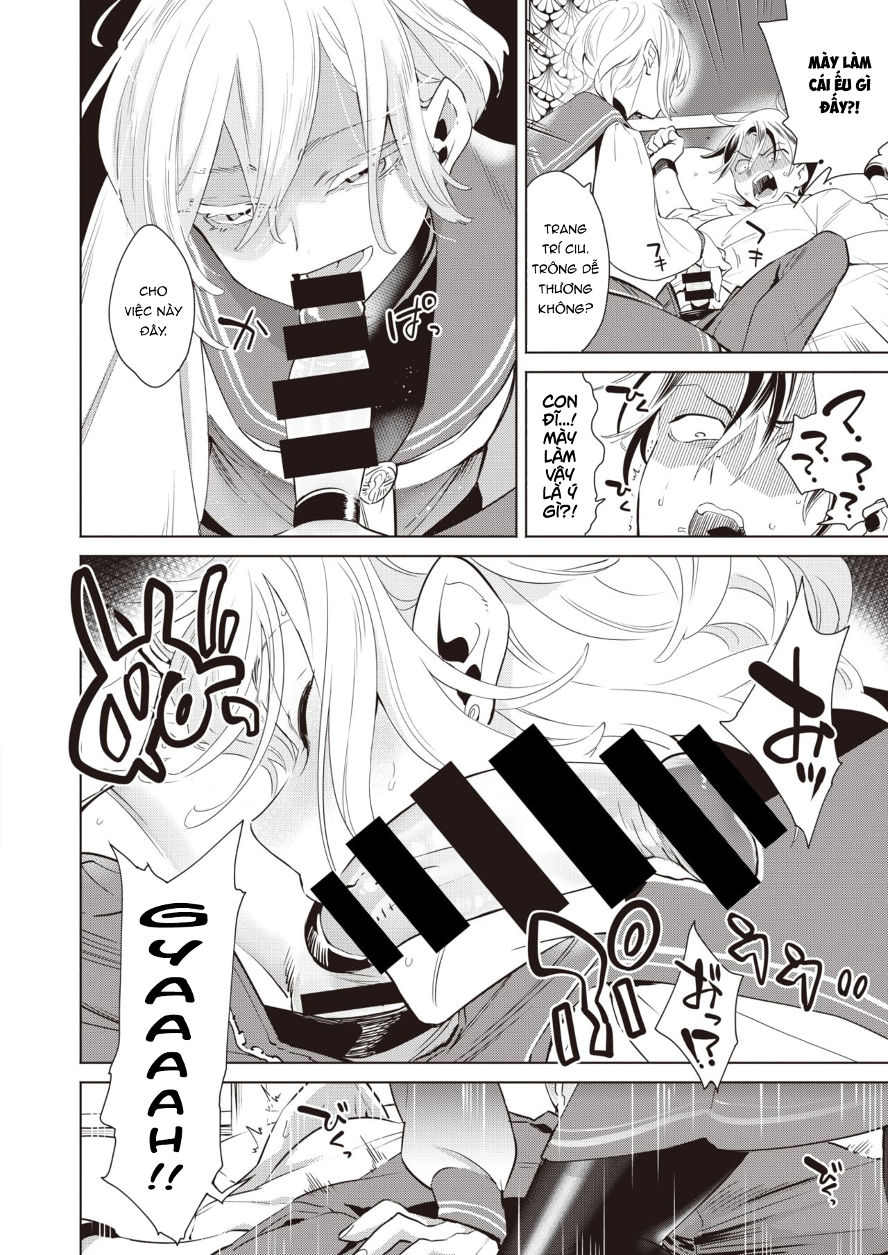 Đọc truyện hentai Máy dập ngã ngựa - Oneshot