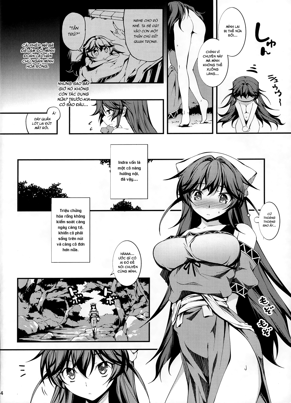 Đọc truyện hentai Anh nhân viên sang dị giới - Chap 3: Anh nhân viên hắc ám và cô nàng rồng Indra