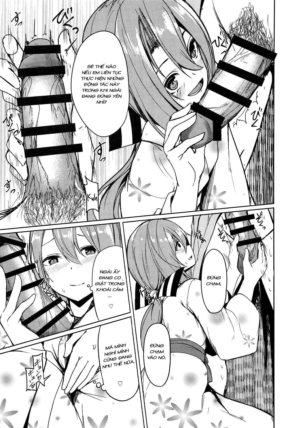 Đọc truyện hentai Zuihou to Onsen Ryokou 2 (Kantai collection) - Oneshot