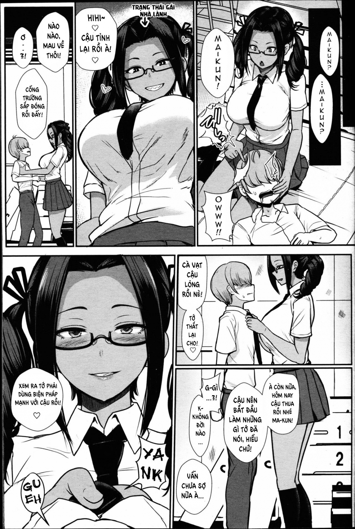 Đọc truyện hentai Iinari no Susume - Oneshot