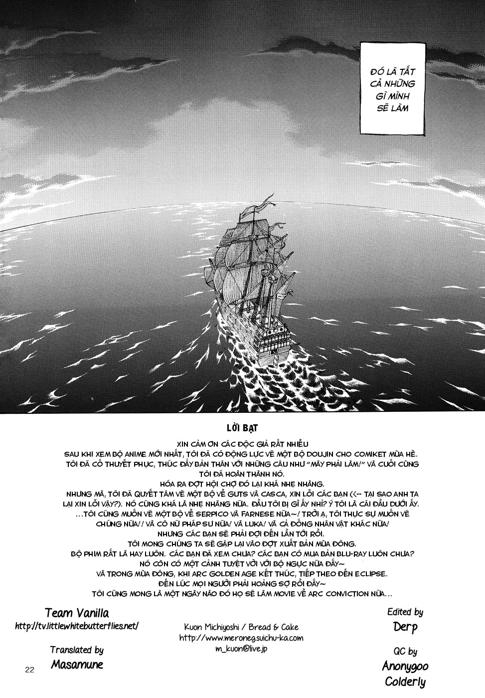 Đọc truyện hentai Chờ bình minh rồi làm tình - Oneshot