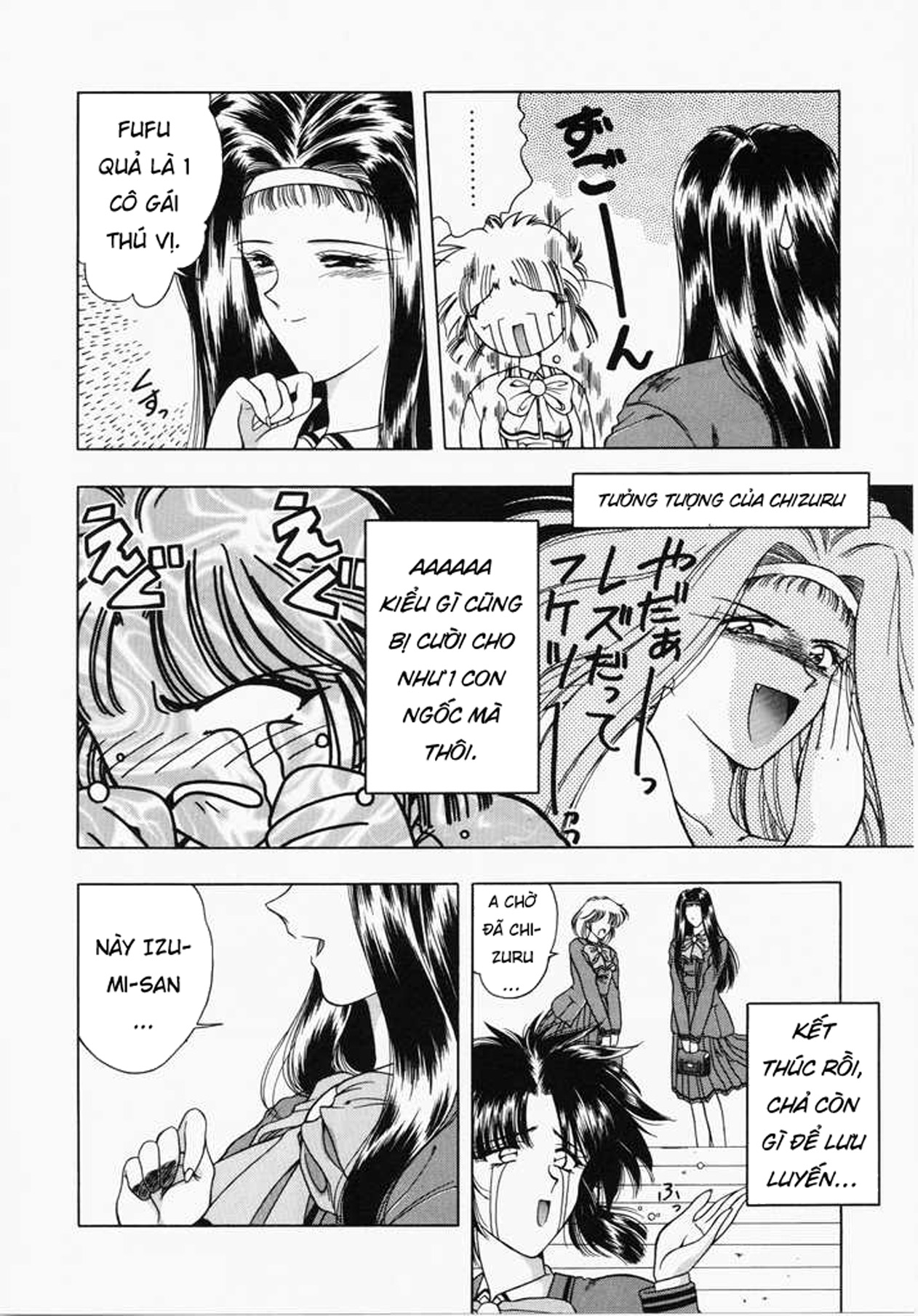 Đọc truyện hentai Ngưỡng mộ - Chap 2: Ác mộng bắt đầu.