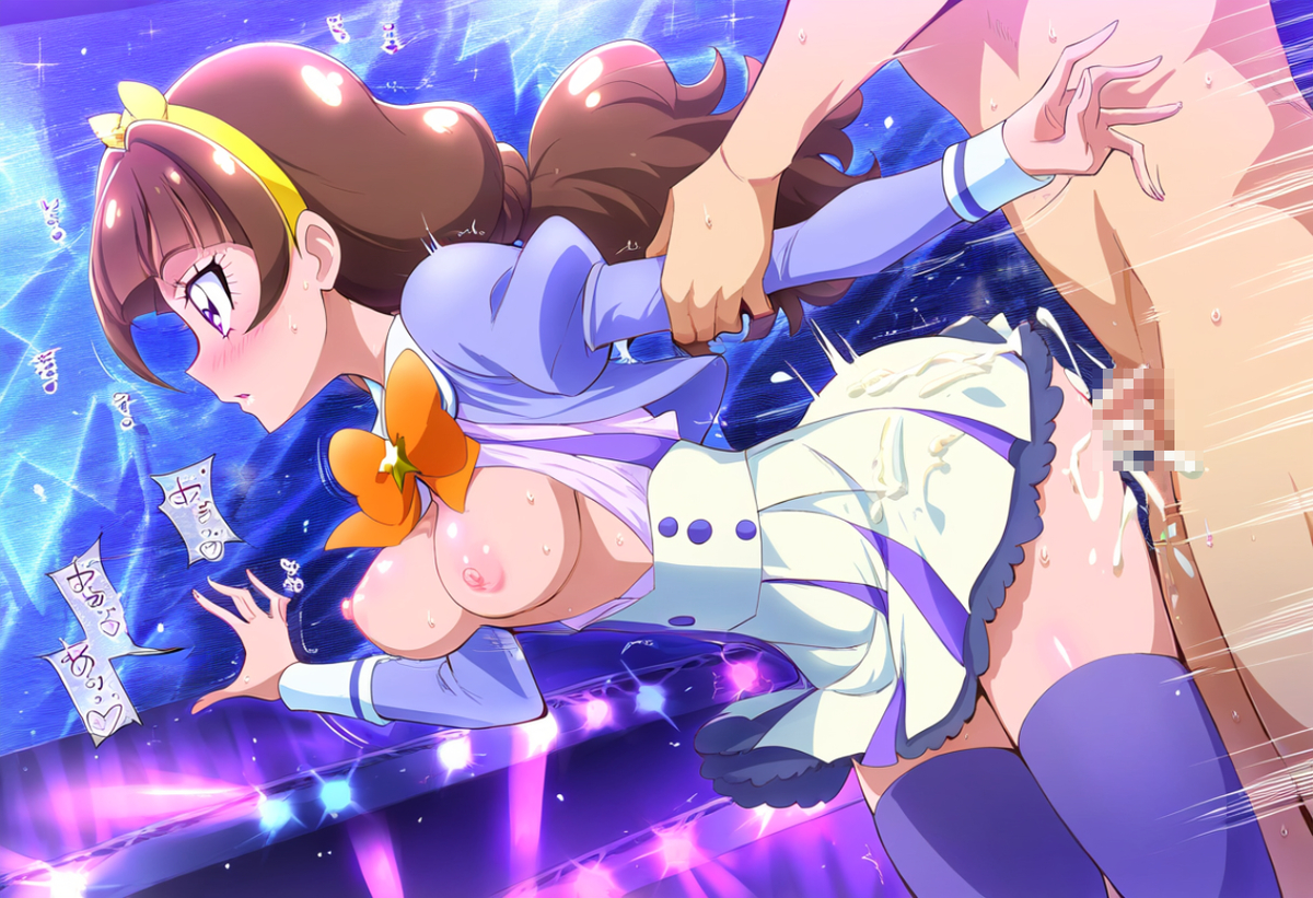 Đọc truyện hentai Tuyển tập Albums Art hentai - Chap 253 - Kirara is held