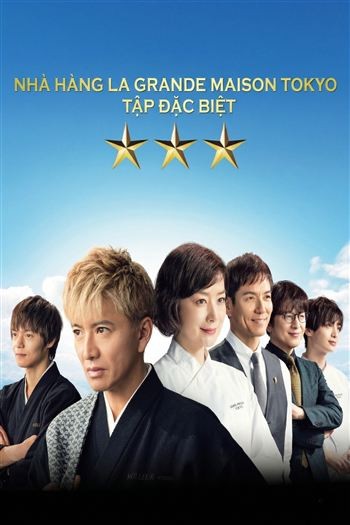 Hà Hàng La Grande Maison Tokyo Tập Đặc Biệt