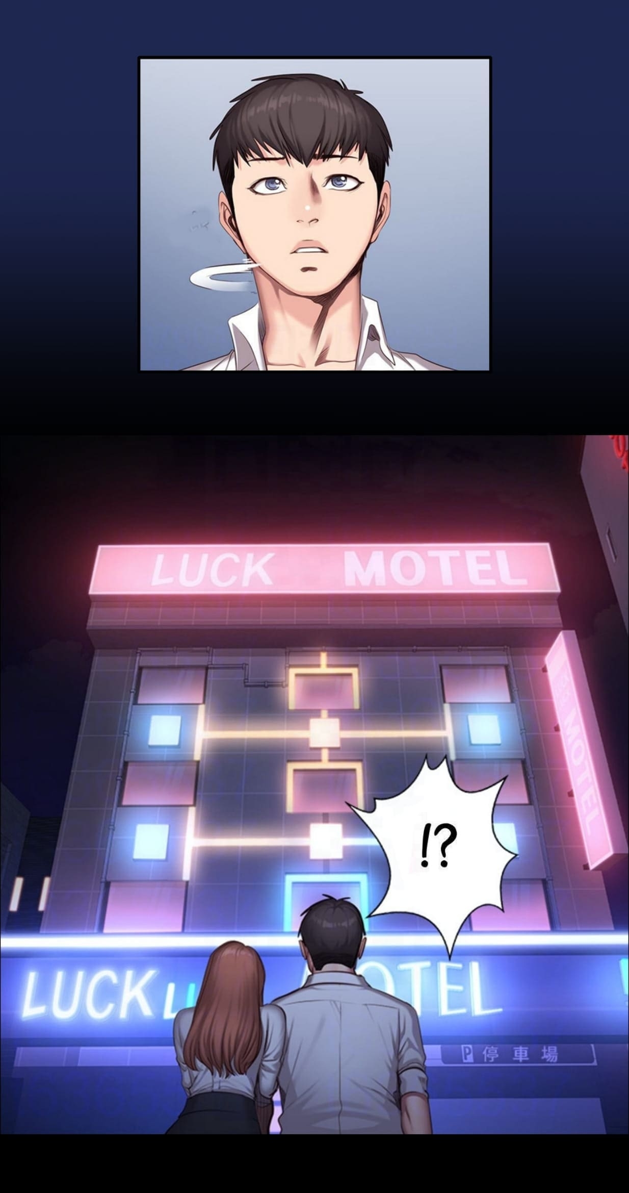 Đọc truyện hentai Huấn Luyện Viên Thể Hình - Chap 21