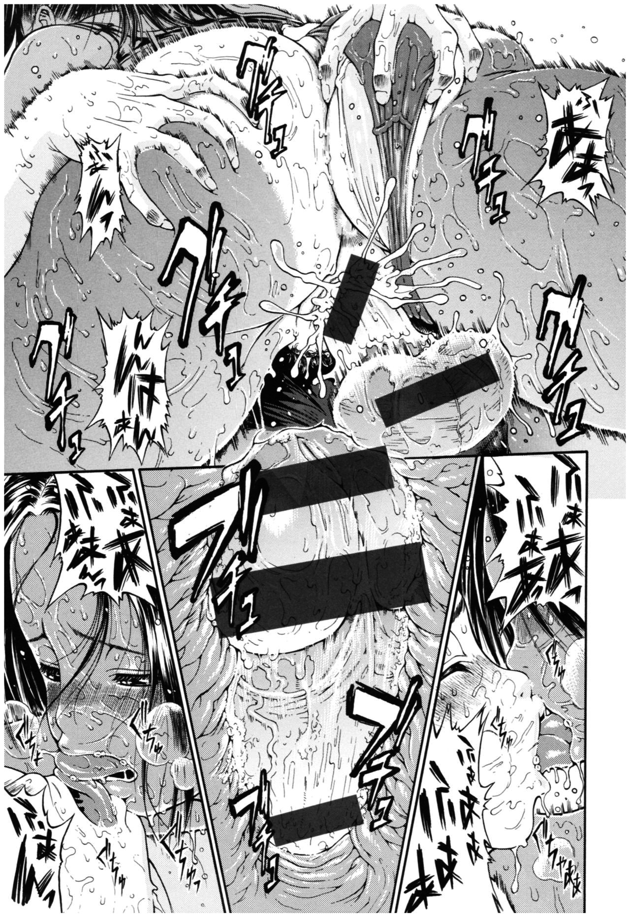 Đọc truyện hentai Service Time LOVER - Chap 2 end