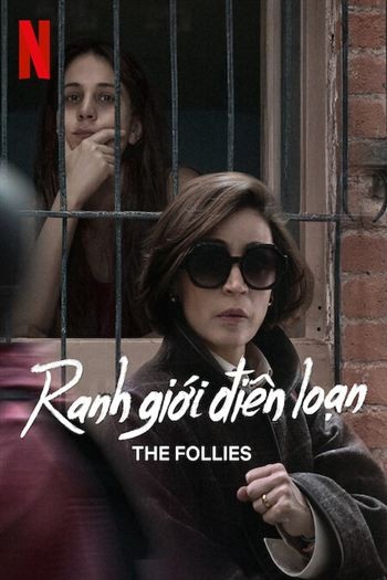 Ranh Giới Điên Loạn