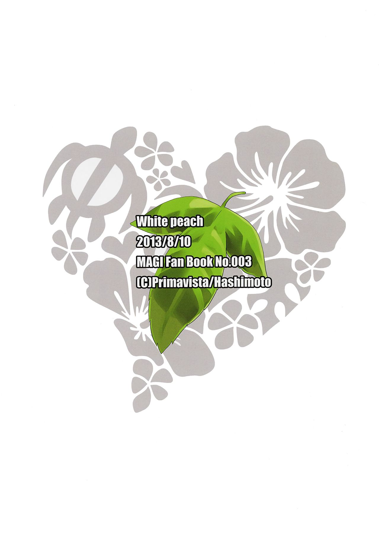 Đọc truyện hentai White Peach (Magi) - Oneshot