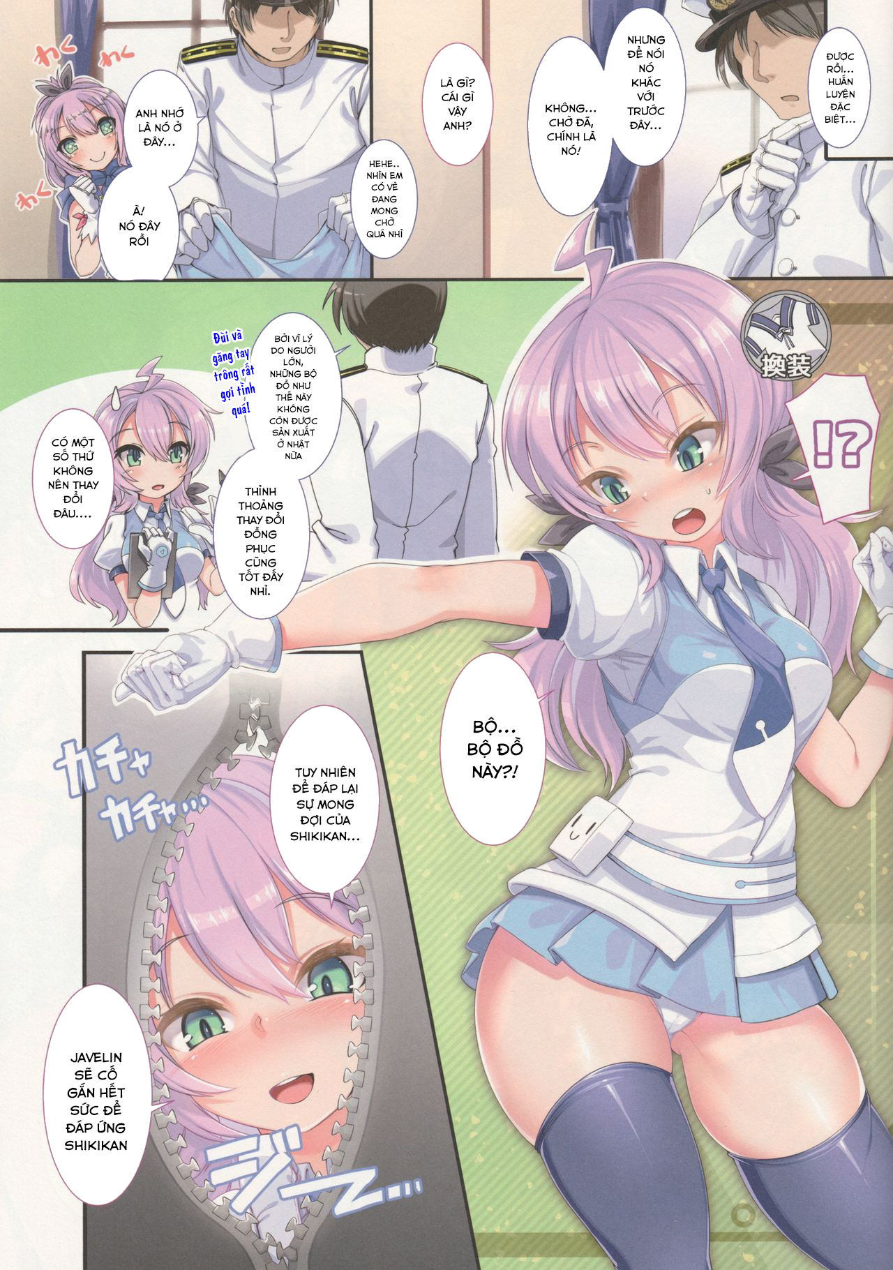 Đọc truyện hentai Raise the commander affinity to 200% - Oneshot