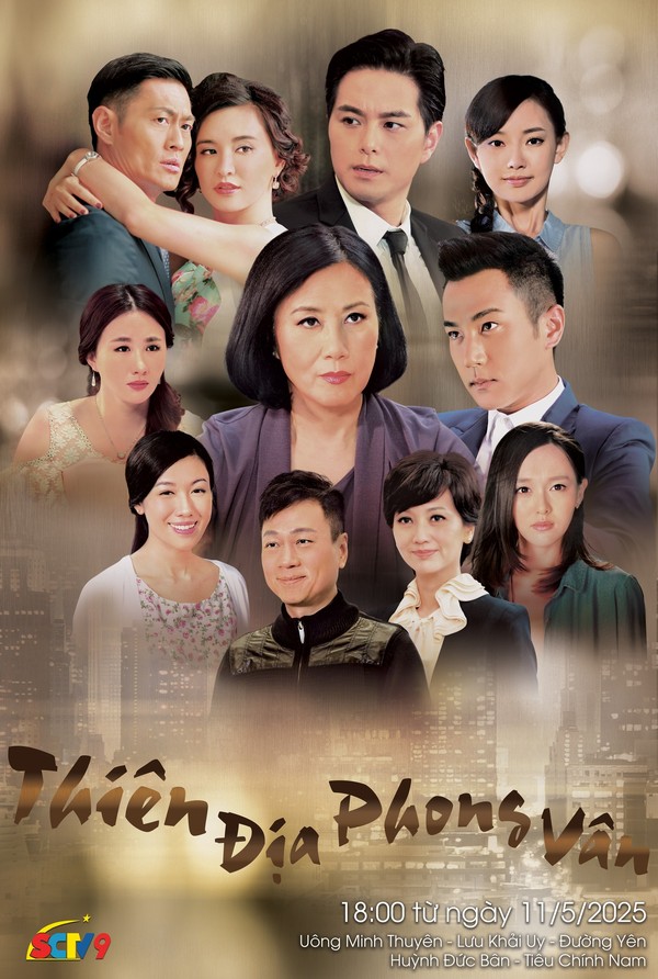 Thiên Địa Phong Vân