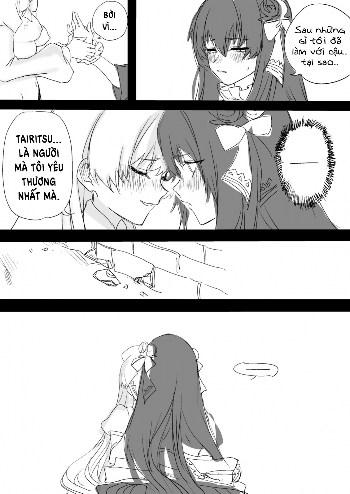 Đọc truyện hentai Ercaea - Oneshot