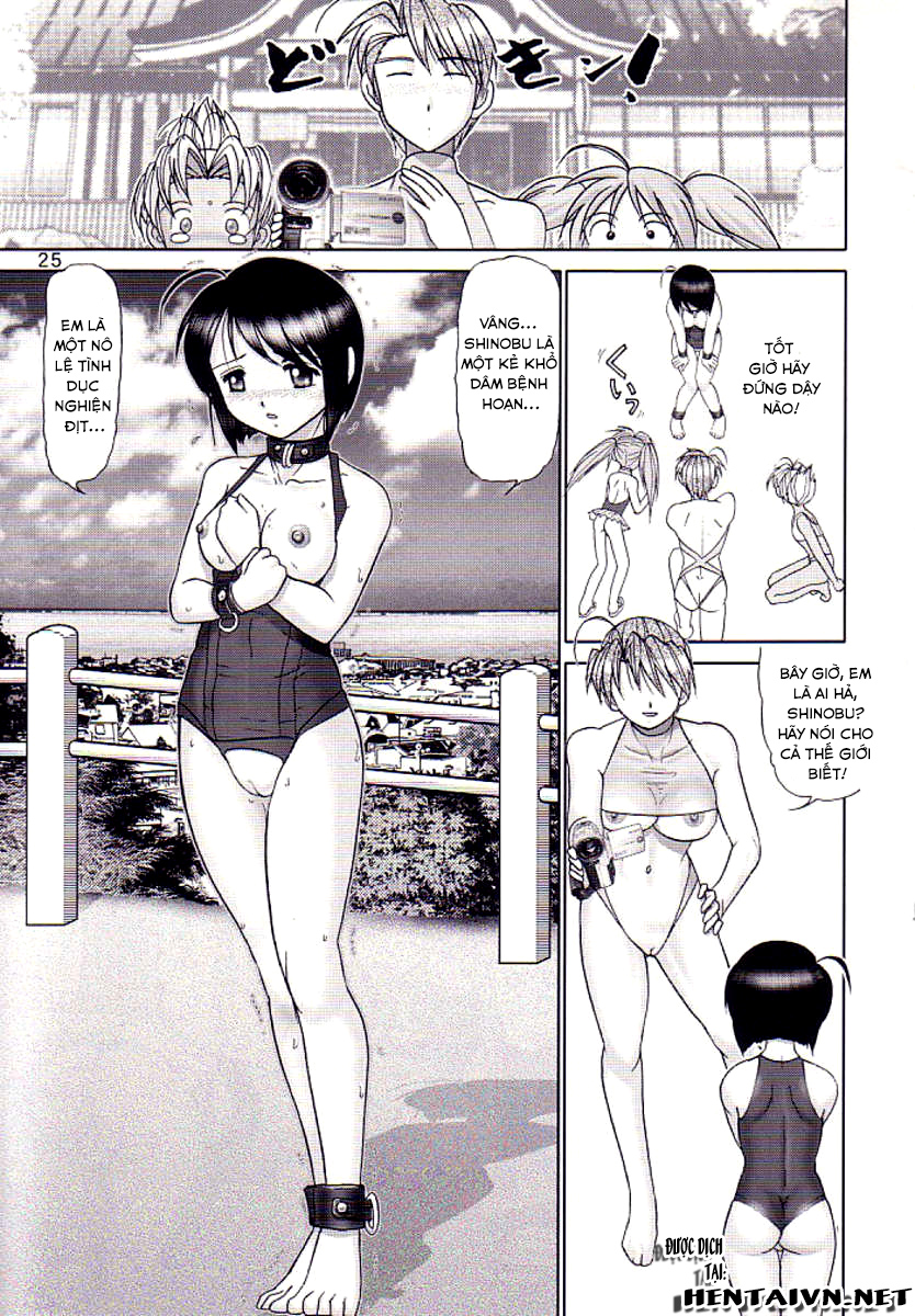 Đọc truyện hentai Mazo Shino - Chap 3 (Mưa cứt)