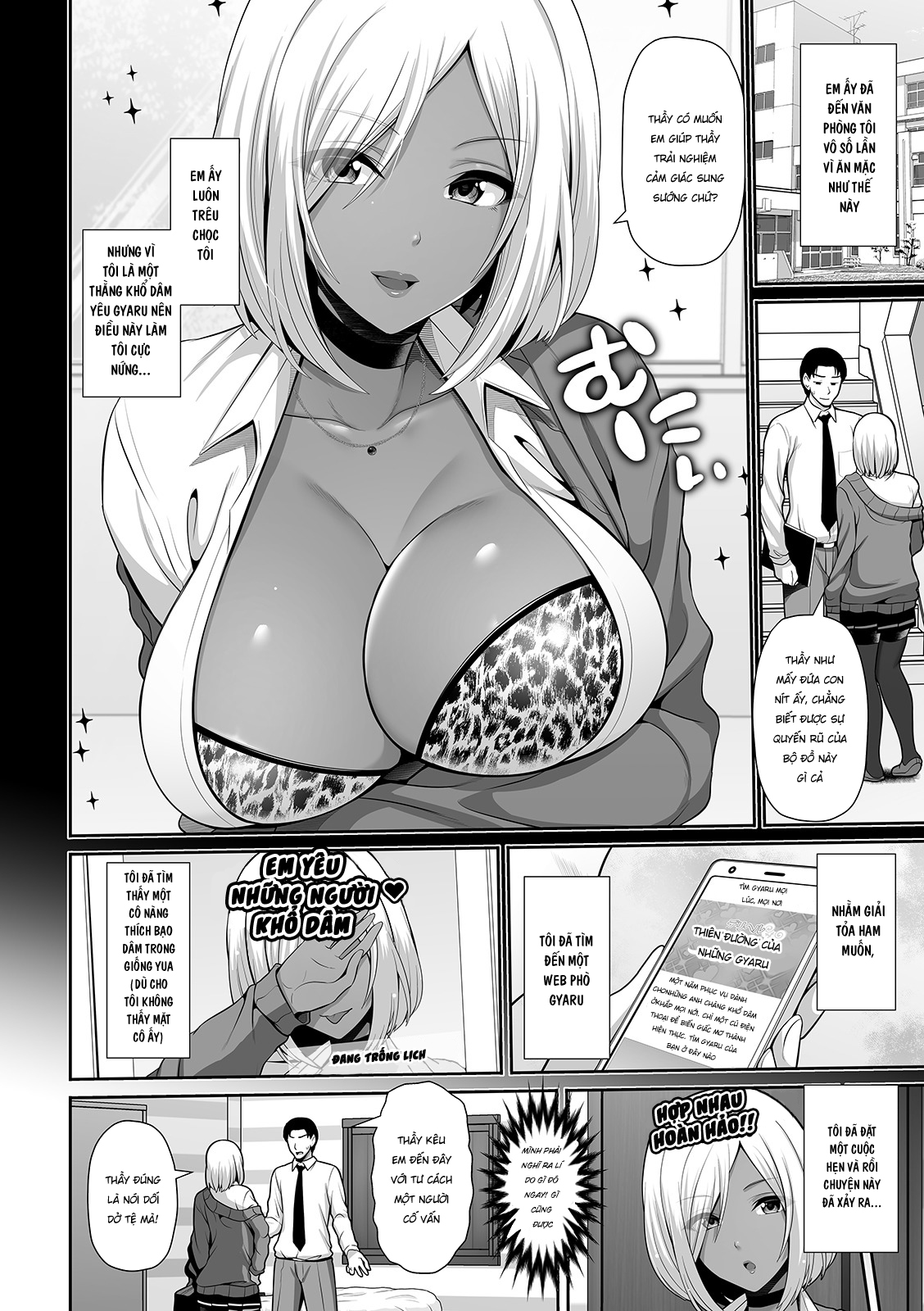 Đọc truyện hentai Thầy giáo khổ dâm crush em gyaru dâm đãng - Oneshot