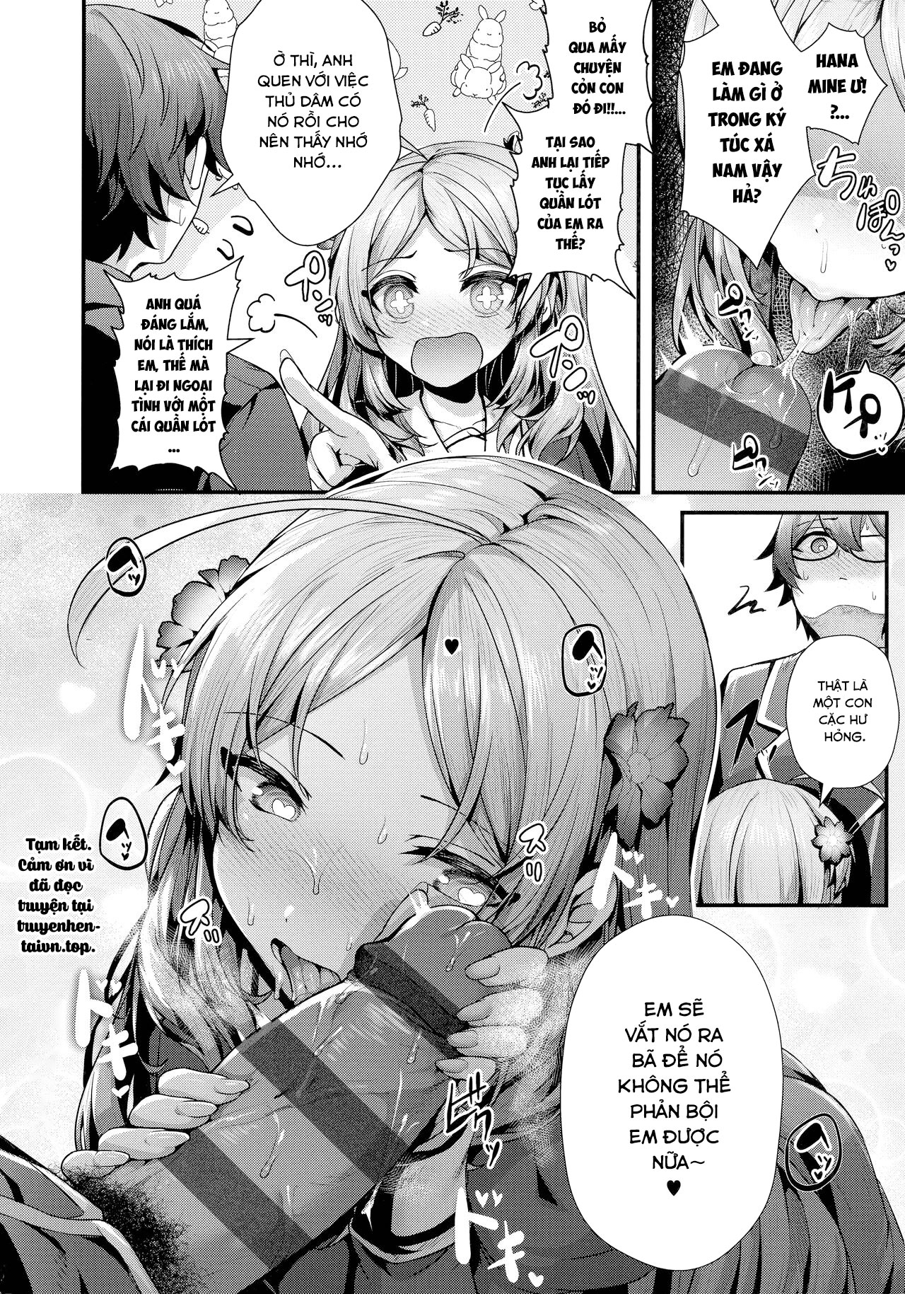 Đọc truyện hentai Namaiki Love Hole + Melonbooks Kounyu Tokuten + Toranoana Kounyu Tokuten - Chap 3 - Bản chất thật của thiếu nữ