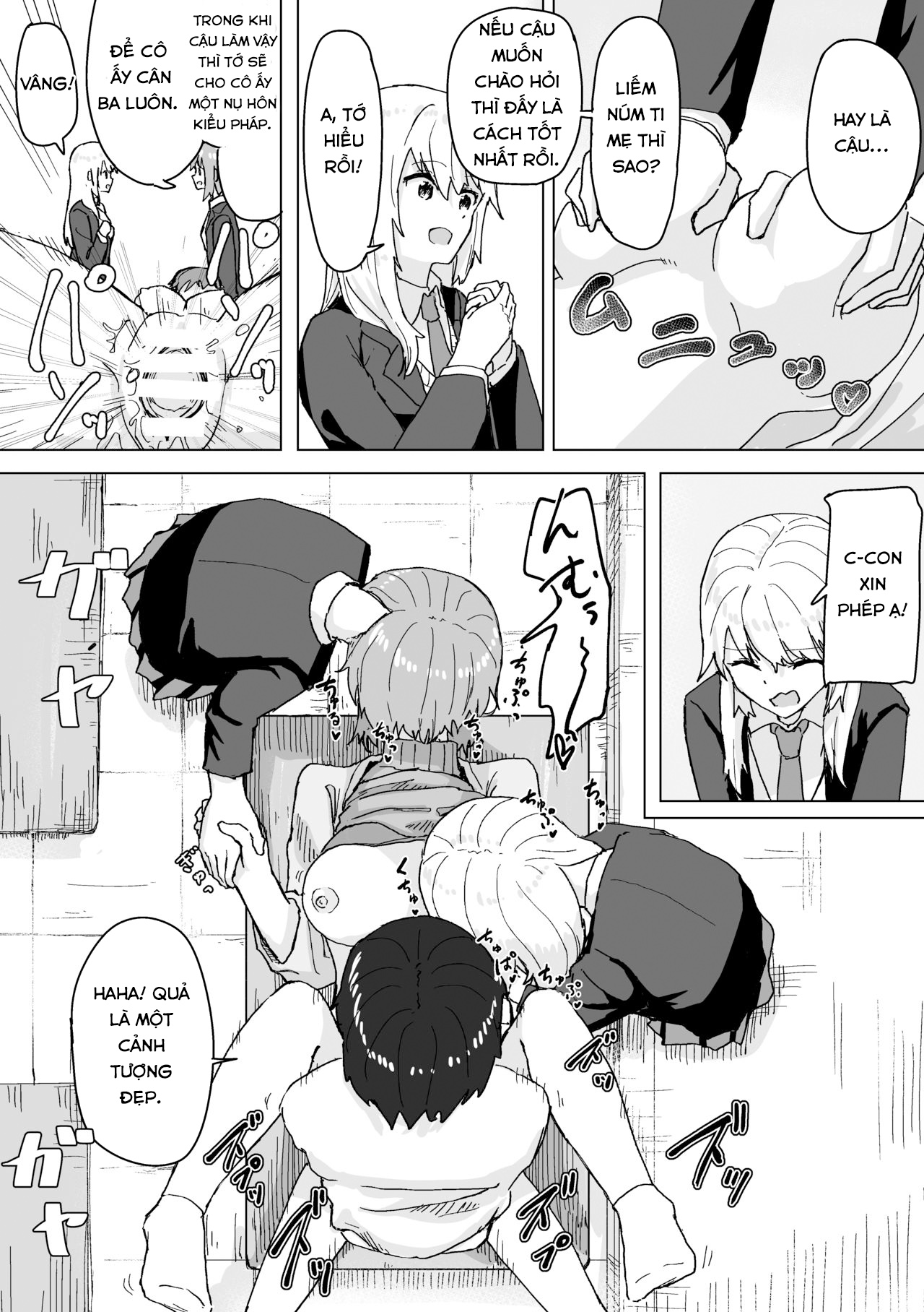 Đọc truyện hentai Settei Henkou Appli - Oneshot