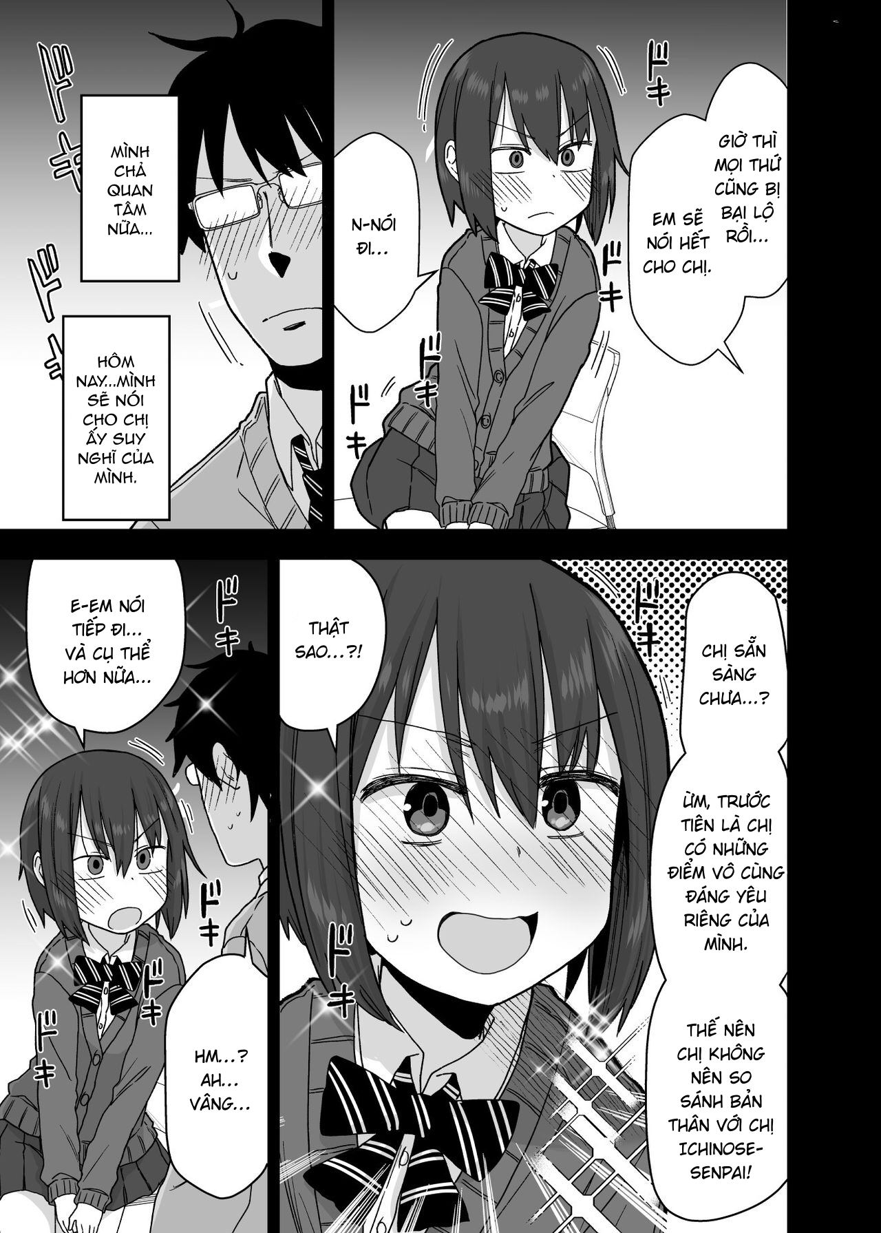 Đọc truyện hentai Vì senpai cho phép nên tôi đã làm chuyện đó với chị ấy - Chap 1