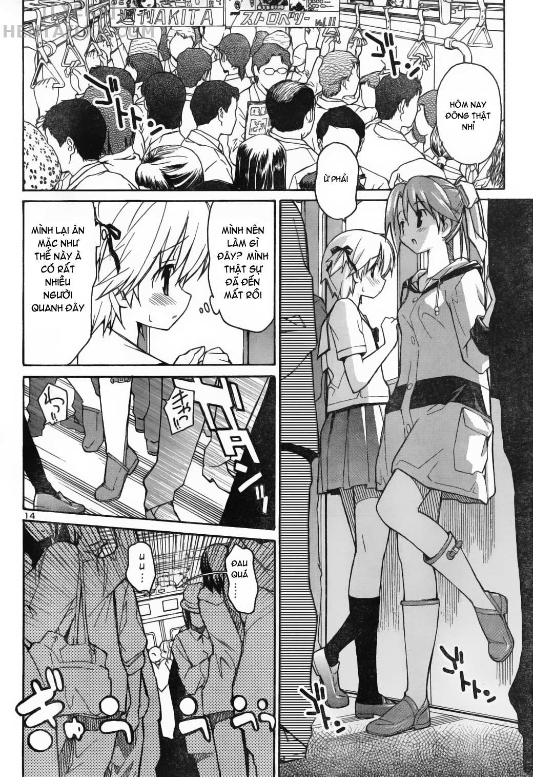 Đọc truyện hentai Aki no Sora - Chap 5