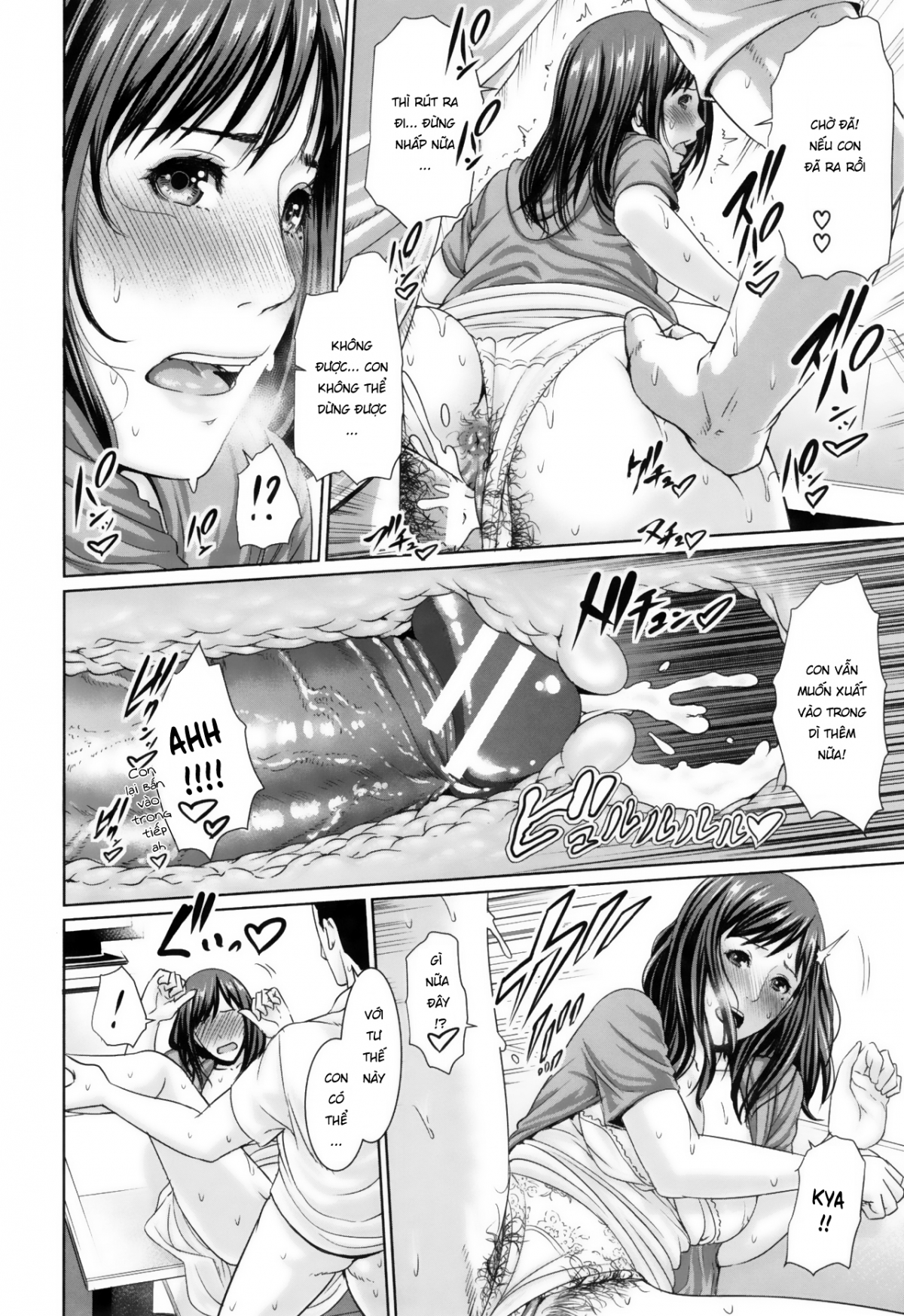 Đọc truyện hentai Mama Lesson - Oneshot