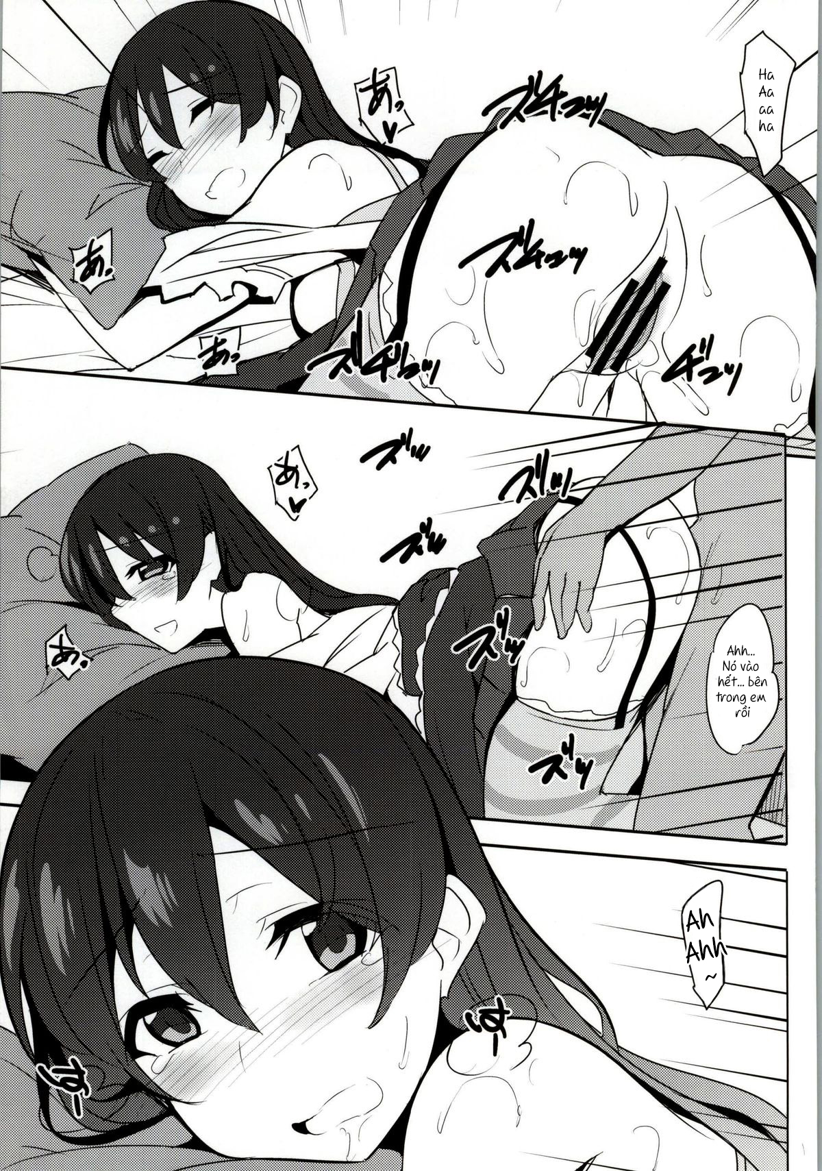 Đọc truyện hentai Biển đầu mùa - Oneshot