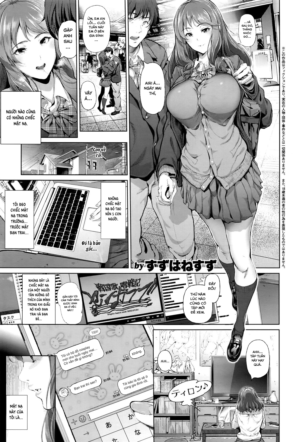 Đọc truyện hentai Chiếc mặt nạ của tôi - Oneshot