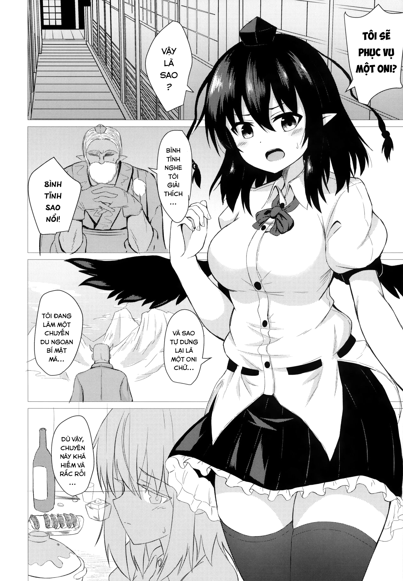 Đọc truyện hentai Những người khác (Touhou Project) - Oneshot