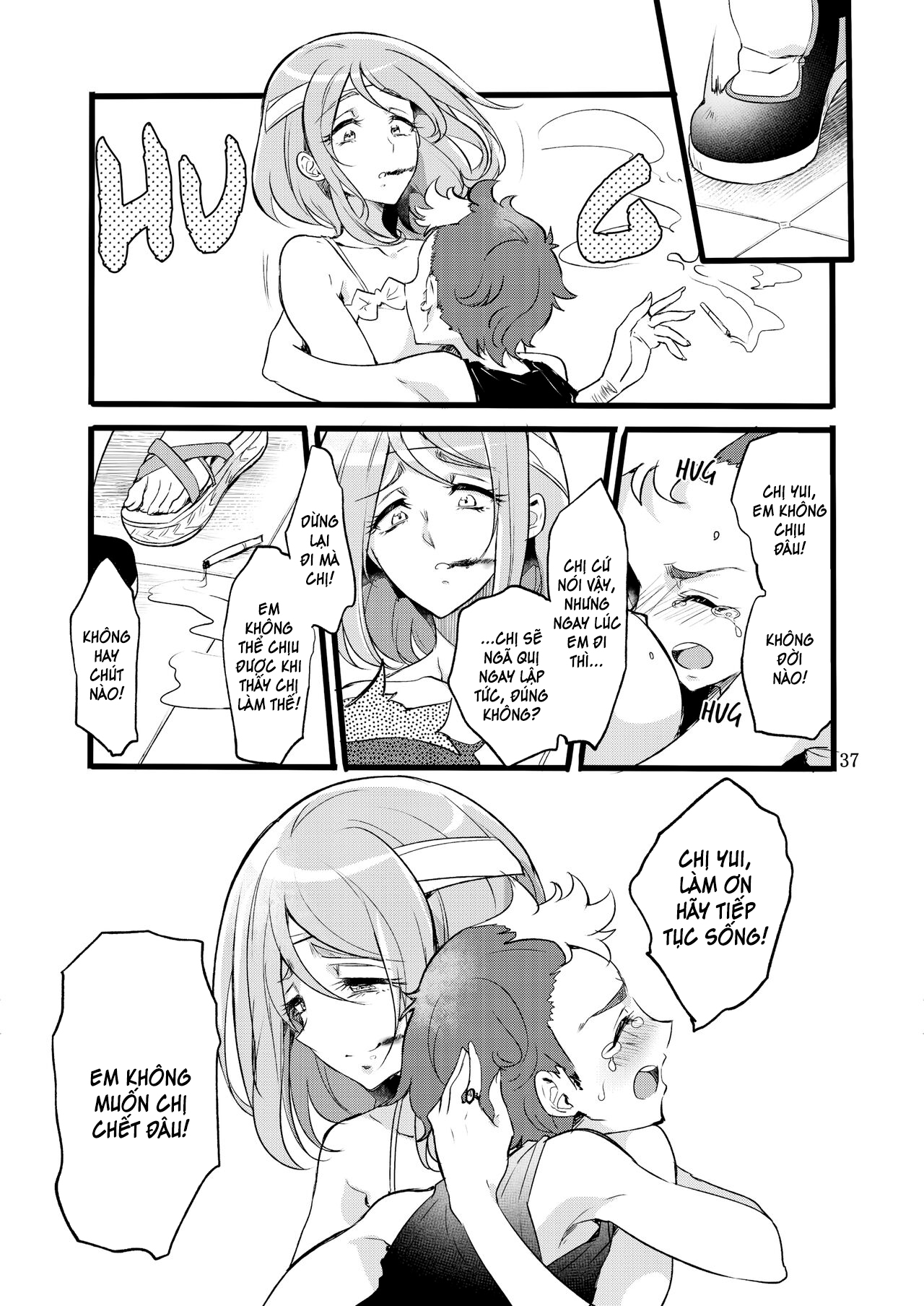 Đọc truyện hentai Lỗi chẳng ở em đâu - Hentai đôi khi không phải để quay tay thật