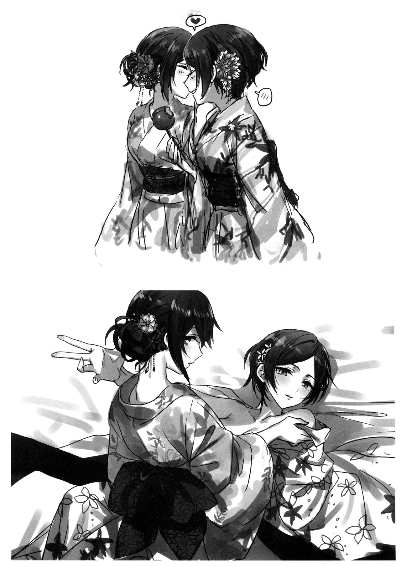 Đọc truyện hentai Hương Vị Trái Cấm - Oneshot