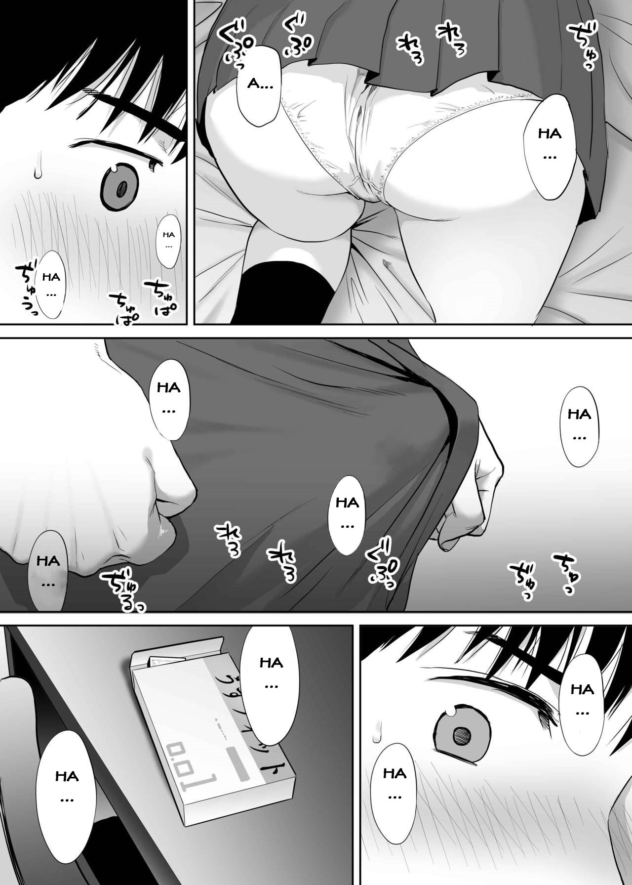 Đọc truyện hentai Karami Zakari - Vol 2.1: Học nhóm