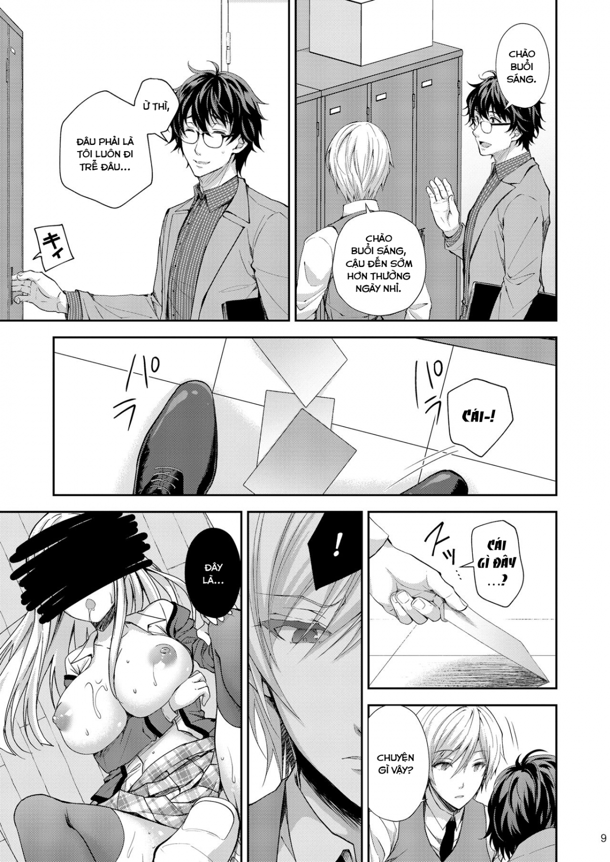 Đọc truyện hentai Indeki no Reijou - Chap 3 ~Yureugoku Kokoro, Yoru Midareru Mitsubana~