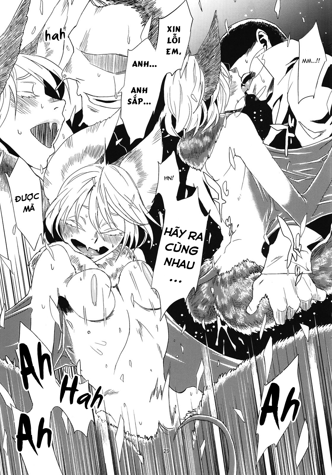 Đọc truyện hentai Kẻ làm điều ác phi nhân loại - Chap 5.0: Dơi