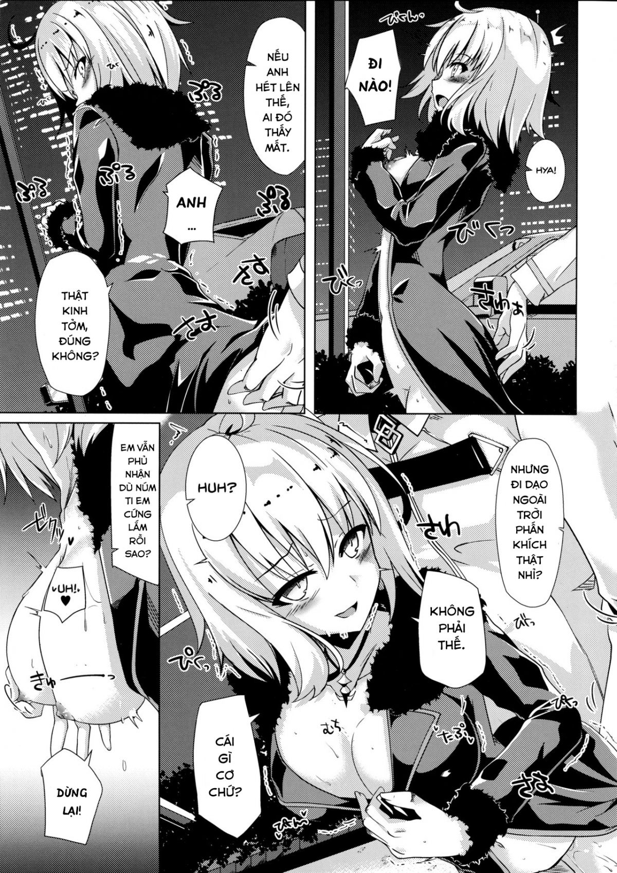 Đọc truyện hentai Alter-chan to Ai no Reiyaku to Self Geas Scroll - Oneshot
