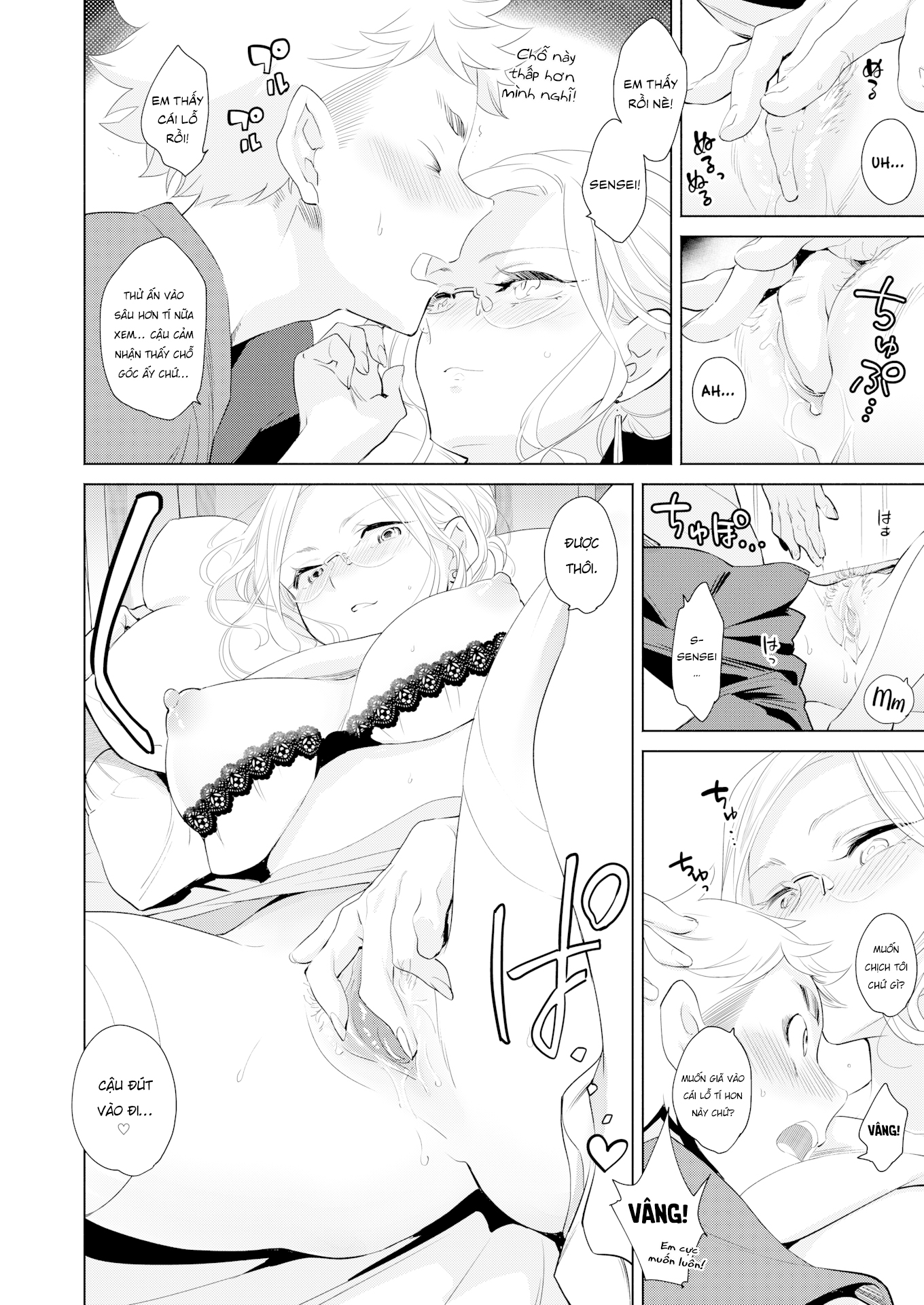 Đọc truyện hentai A Mythological Boy’s Bedroom - Chương 2: XXX in the Infirmary