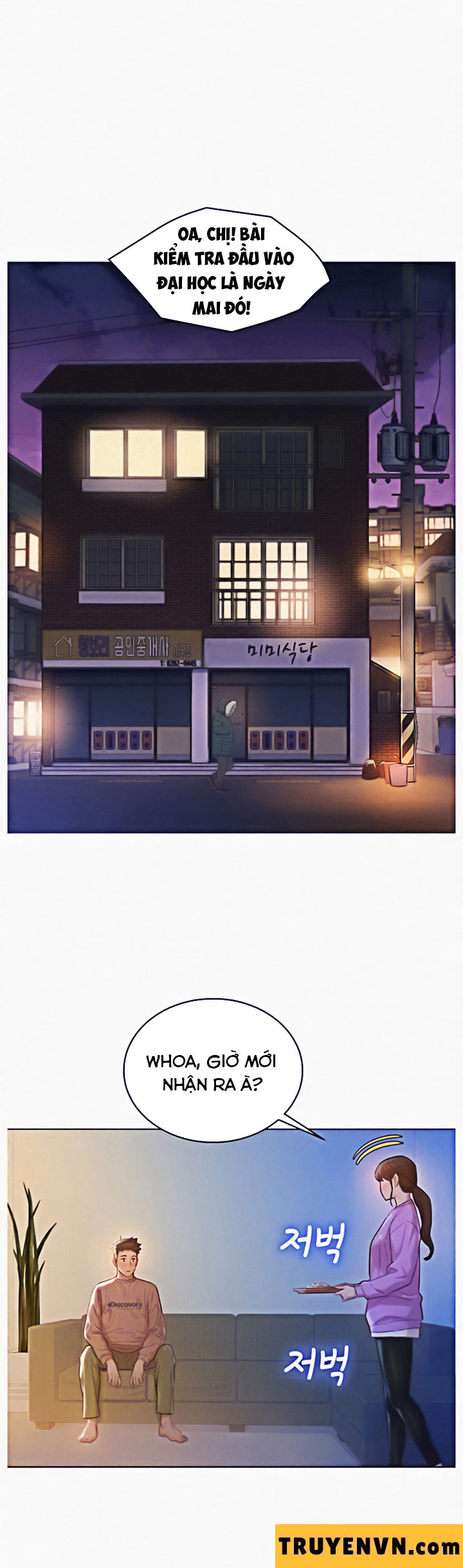 Đọc truyện hentai Chị Gái Hàng Xóm - Chap 119