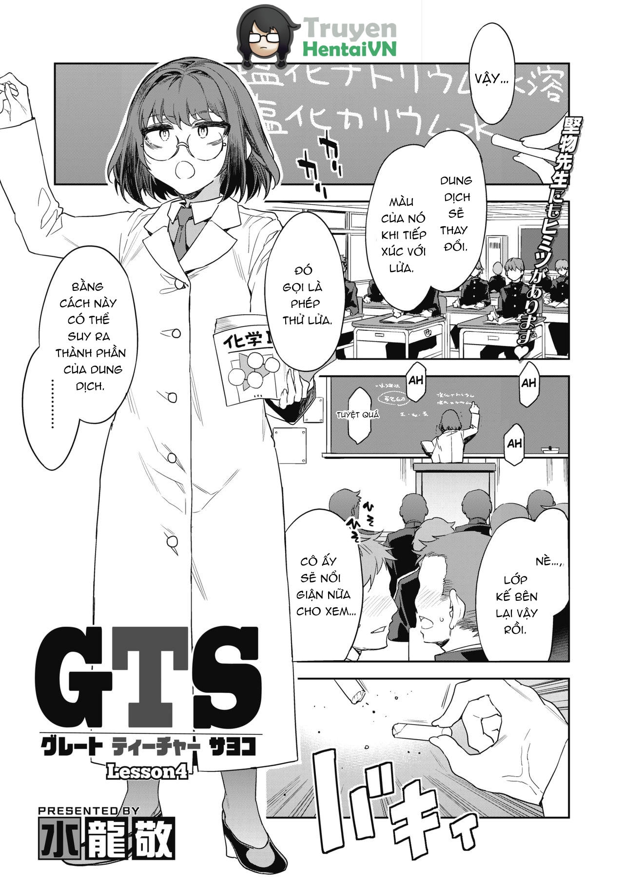 Đọc truyện hentai GTS Great Teacher Sayoko 1-6 Chapters - Chap 4