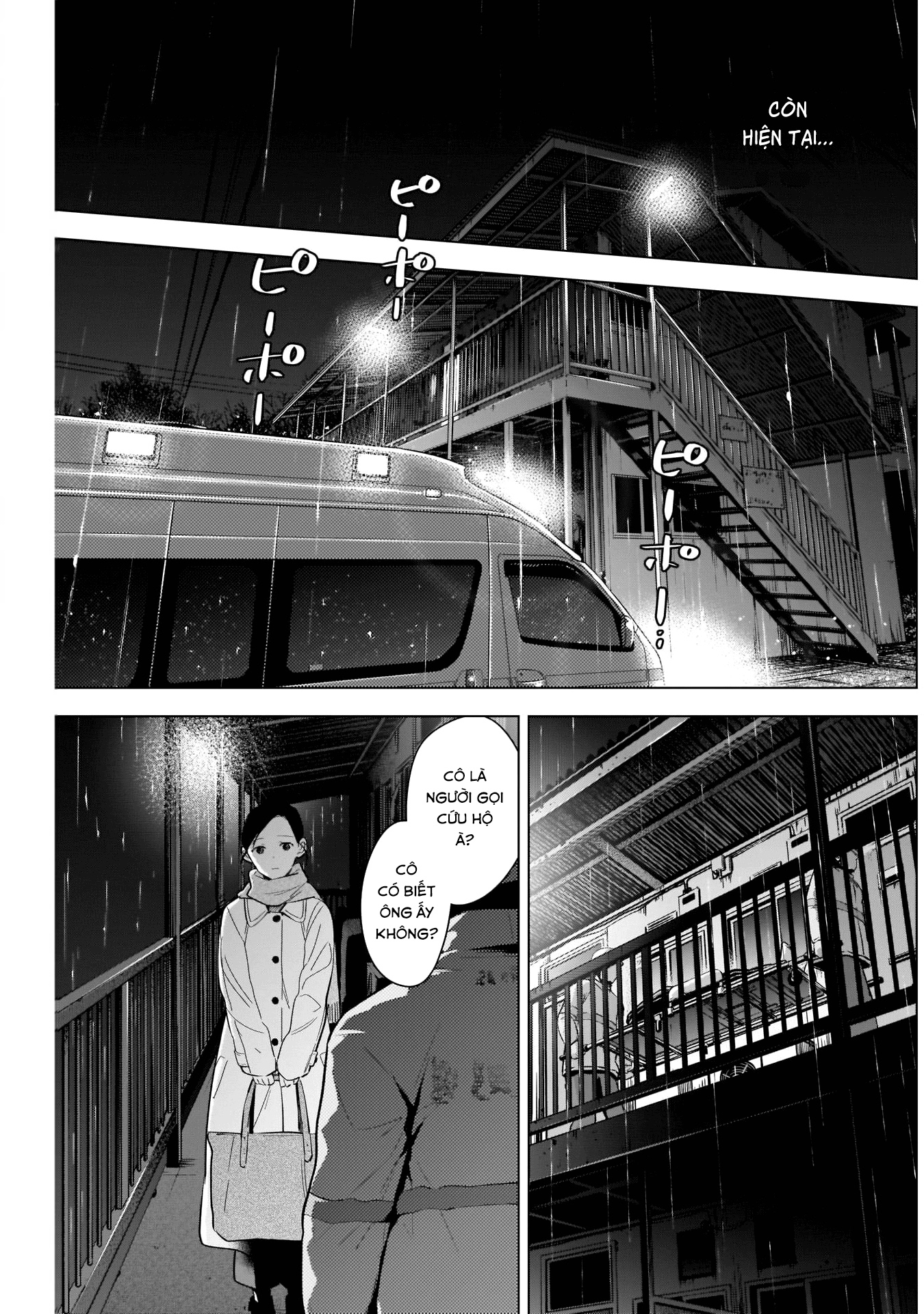 Đọc truyện hentai Shounen no Abyss - Chap 112: Mảnh vá