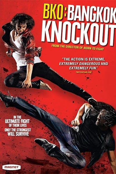 Thái Quyền Đo Ván