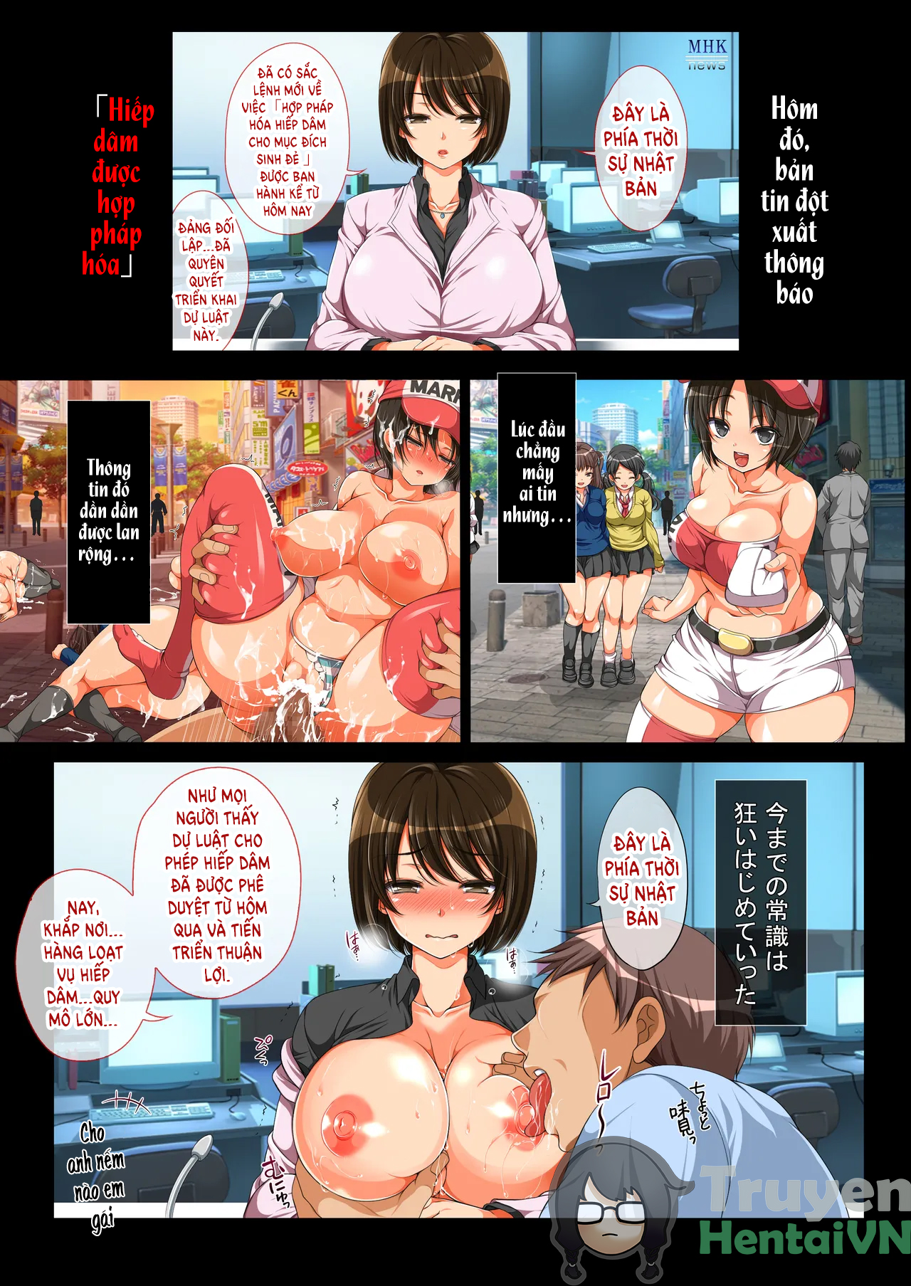 Đọc truyện hentai Rape Gouhou ka!!! Gangaihen ~Ninki Announcer Yuri no Baai~ - Oneshot