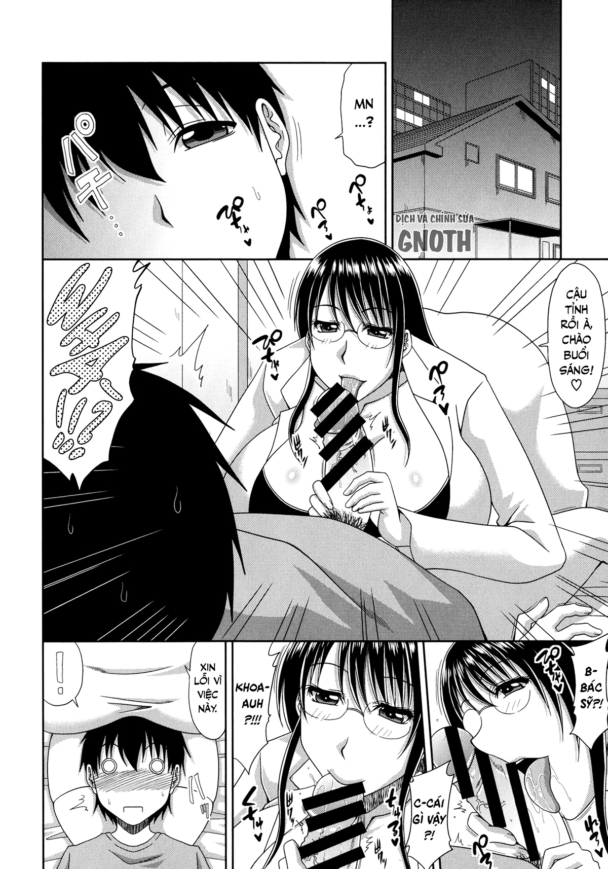 Đọc truyện hentai Chounyuusai - Chap 2 - Nữ bác sỹ và cậu bé còn trinh