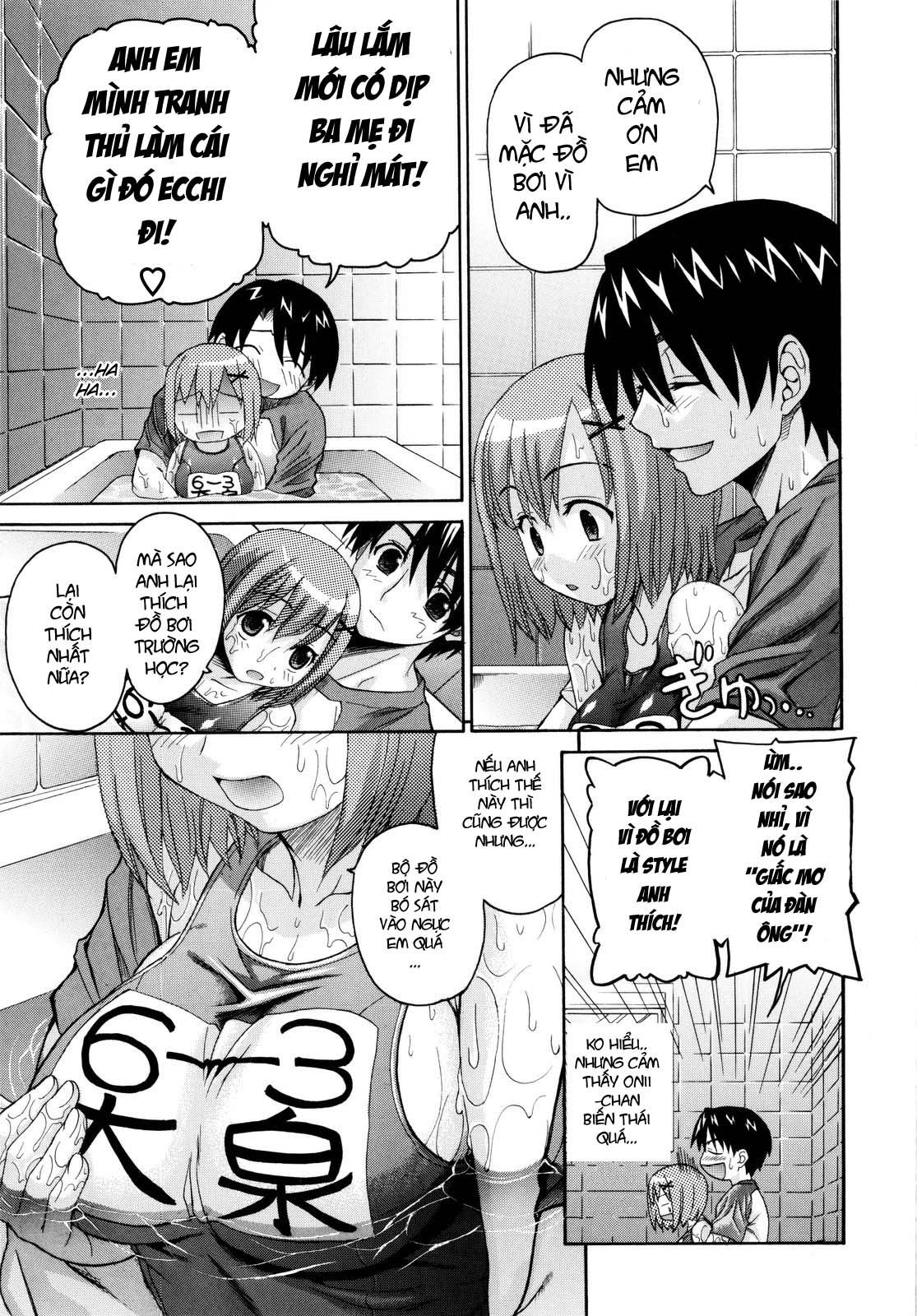Đọc truyện hentai Imoten - Chap 2