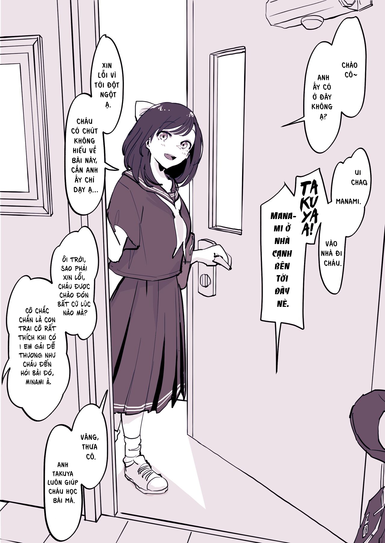 Đọc truyện hentai Em gái hàng xóm thân thiện! ♡ - Oneshot