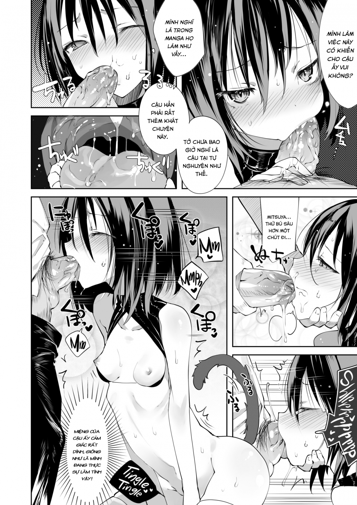 Đọc truyện hentai Quyển Ero Manga Cậu Thường Đọc - Oneshot