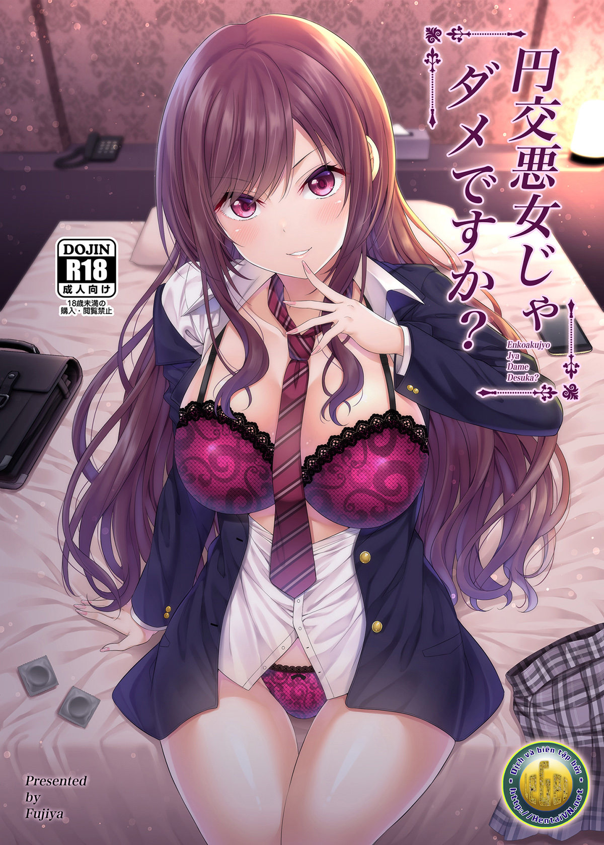 Đọc truyện hentai Ác nữ tống tiền không được sao ạ? (nguyên tác) - Oneshot