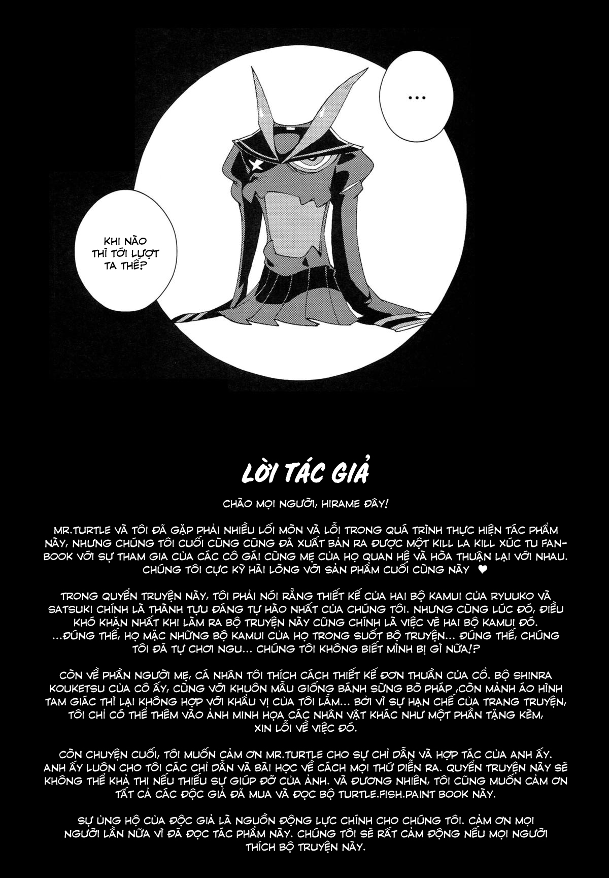 Đọc truyện hentai KISS LOVE KISS - Oneshot