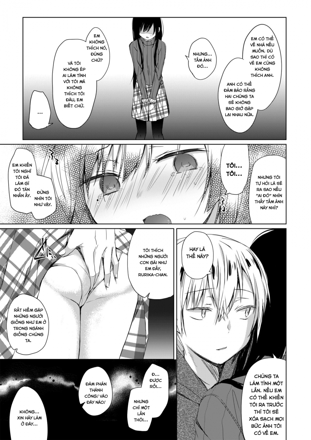 Đọc truyện hentai Ero Doujin Sakka no Boku no Kanojo wa Uwaki nante Shinai - Oneshot